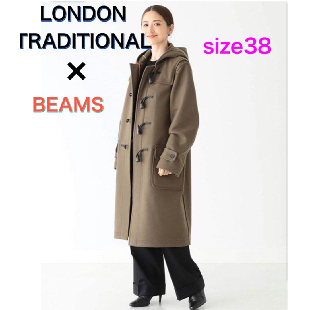 ロンドントラディション　London Tradition ダッフルコート　美品