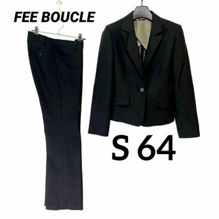 FEE BOUCLE パンツスーツ ビジネススーツ  7号 ブラック(スーツ)