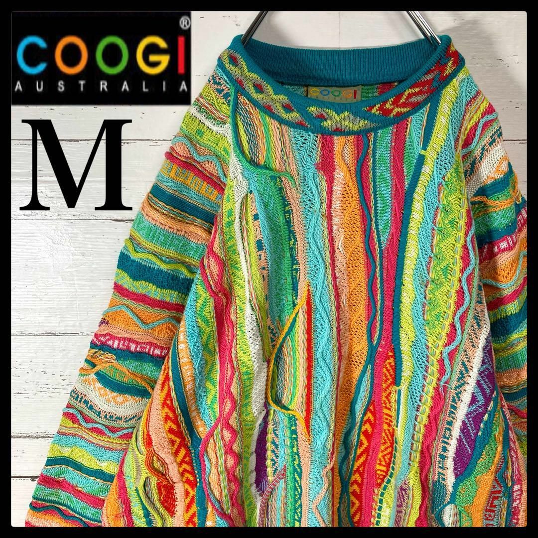 COOGI（クージー）オーストラリア製　ニットのセーター