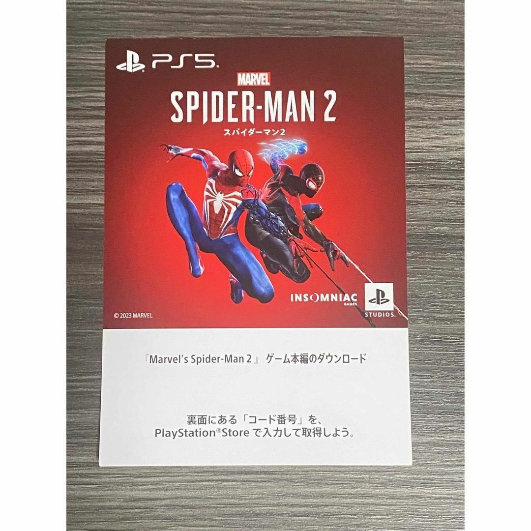 Marvel’s Spider-Man2 スパイダーマン2 プロダクトコード | フリマアプリ ラクマ