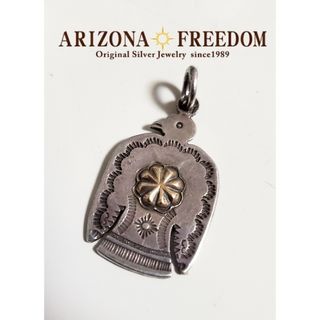 アリゾナフリーダム(ARIZONA FREEDOM)の【アリゾナフリーダム】(ネックレス)