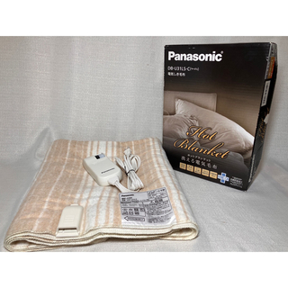Panasonic DB-U12T 電気しき毛布 新品 未開封