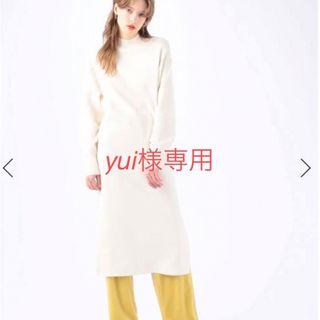 ギャバン ニットの通販 17点 | GABANを買うならラクマ
