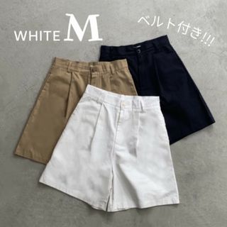 チノハーフパンツ ホワイト M ベルト セット レディース プチプラ 無地 美品(チノパン)