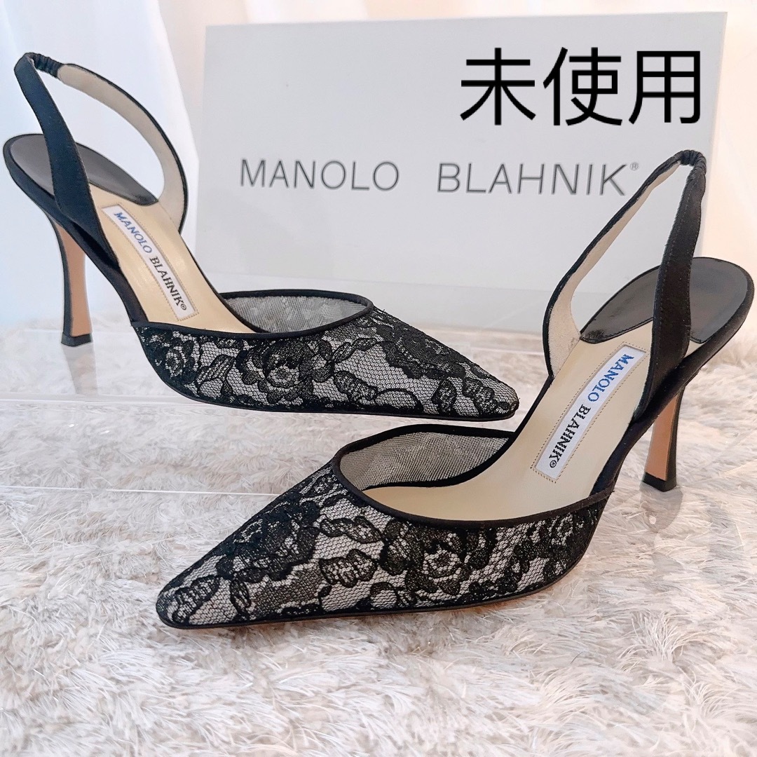 MANOLO BLAHNIK マノロブラニク　パンプス　サンダル　ハイヒール　靴