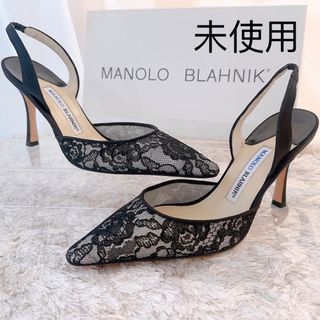 マノロブラニク(MANOLO BLAHNIK)のMANOLO BLAHNIK マノロブラニク　パンプス　サンダル　ハイヒール　靴(ハイヒール/パンプス)