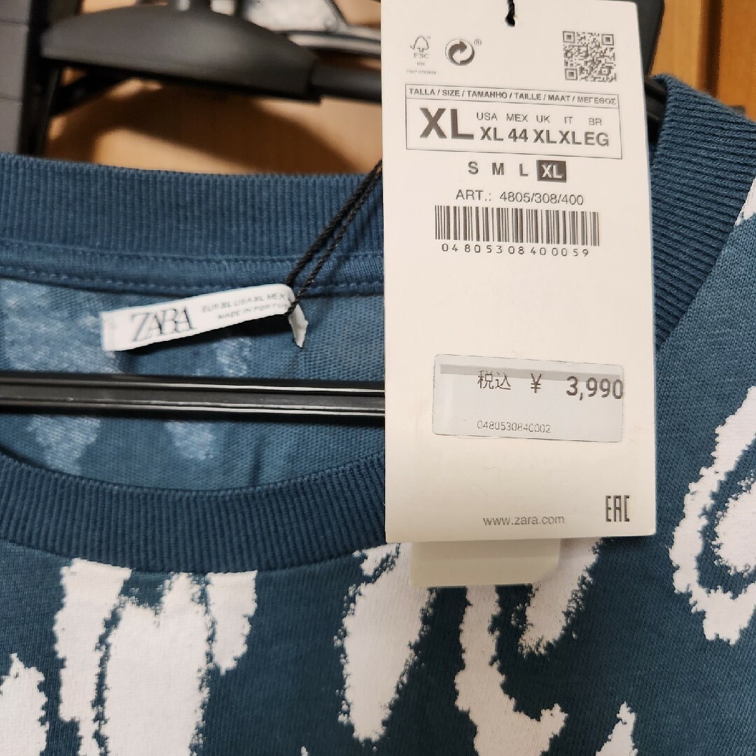 ZARA(ザラ)のZARA Tシャツ 青 白 メンズのトップス(Tシャツ/カットソー(半袖/袖なし))の商品写真