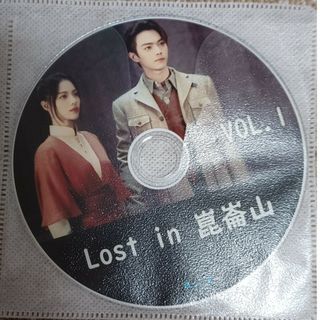 Lost in 崑崙山　全話Blu-ray Disc2枚組(TVドラマ)