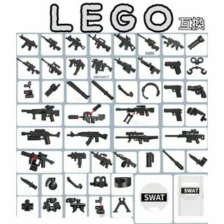 盾　SWAT装備　LEGO互換　レゴ武器　インテリア　特殊部隊　小物　ハロウィン(ミリタリー)