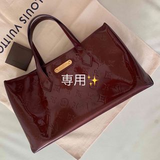 ルイヴィトン(LOUIS VUITTON)の再値下げ🩷ルイ・ヴィトン ヴェルニ  ウィルシャーPM ルージュフォーヴィスト(ハンドバッグ)