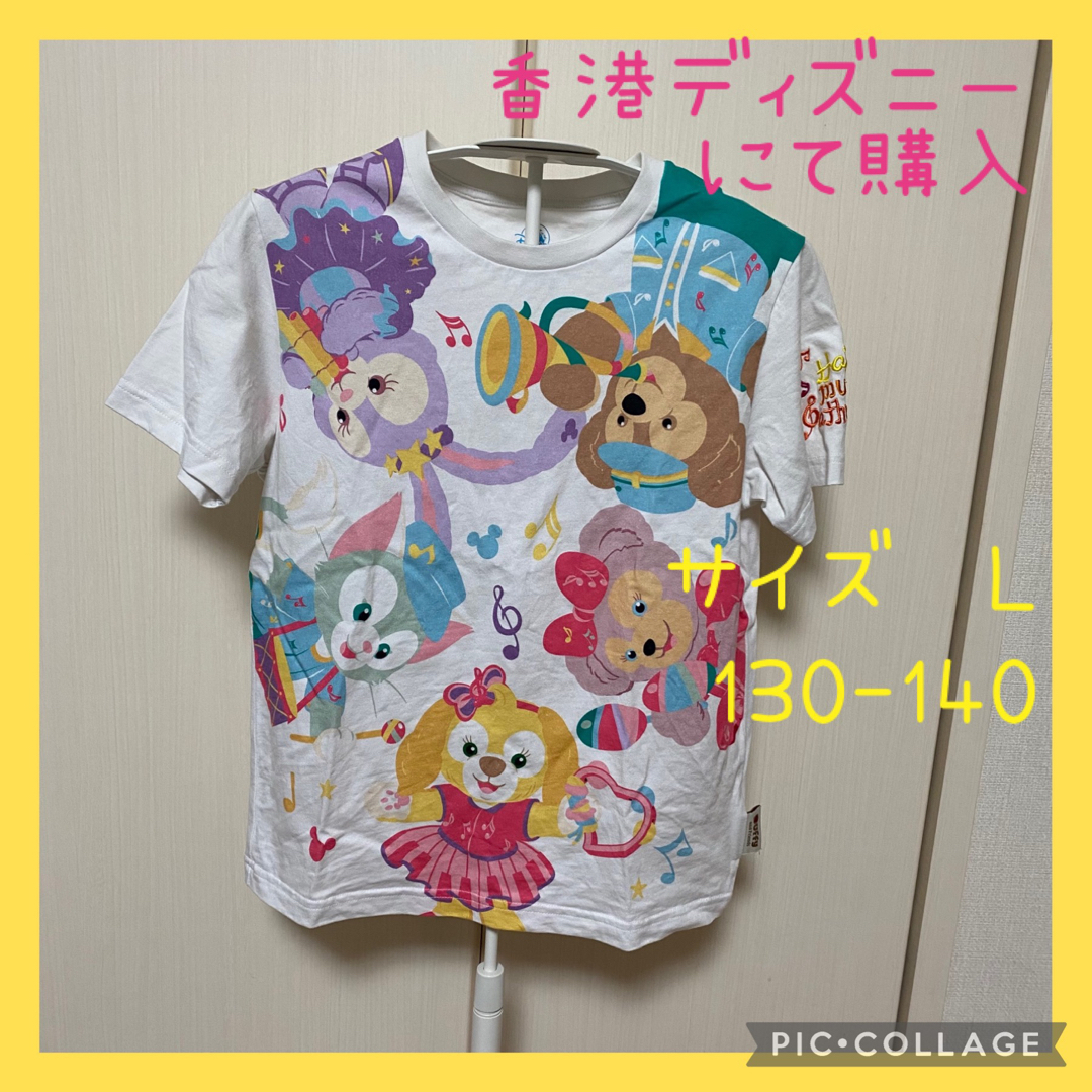Disney - 香港ディズニー ダッフィー &フレンズ Tシャツ 半袖の通販 by ...
