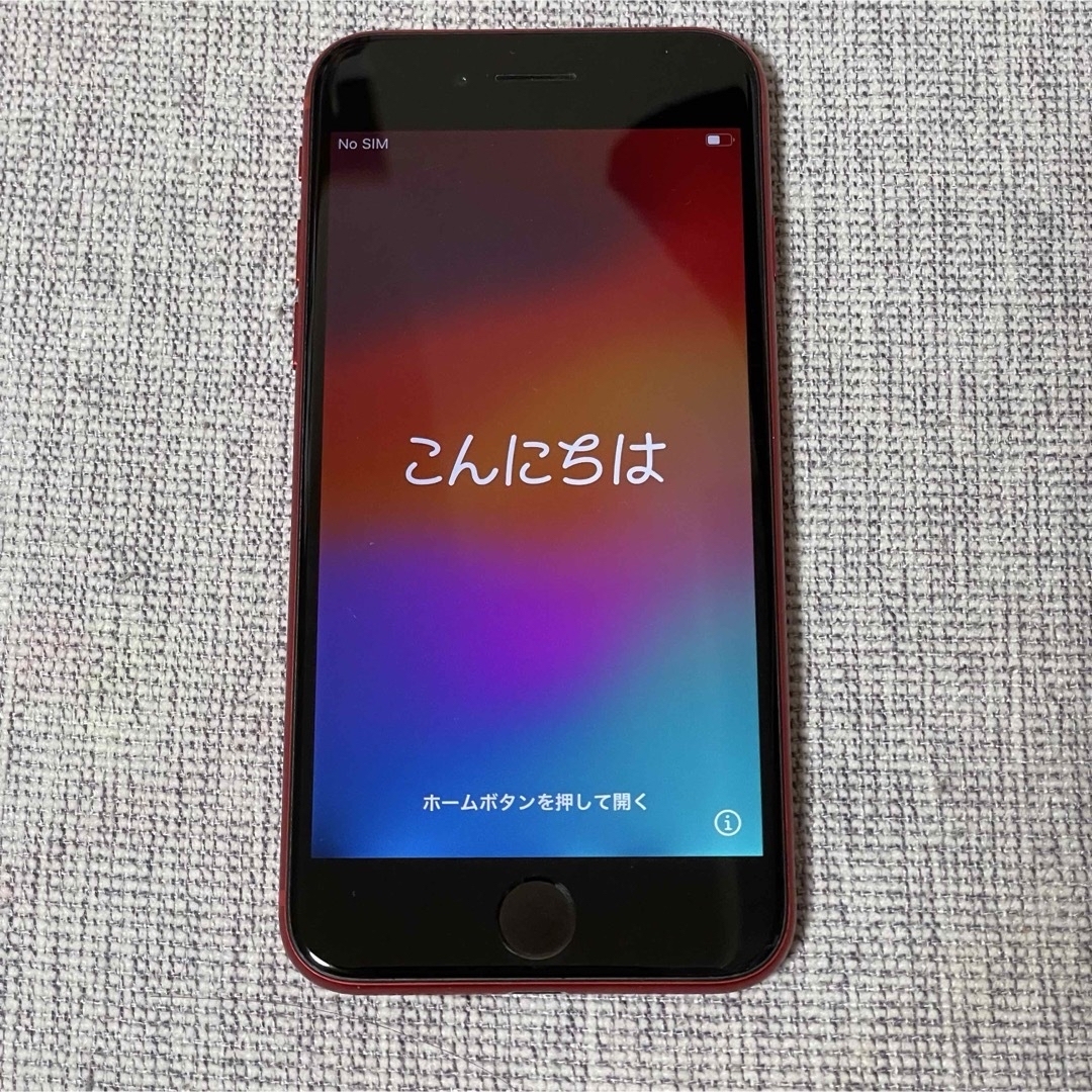 iPhone SE2 256GB SIMフリー スマホ/家電/カメラのスマートフォン/携帯電話(スマートフォン本体)の商品写真