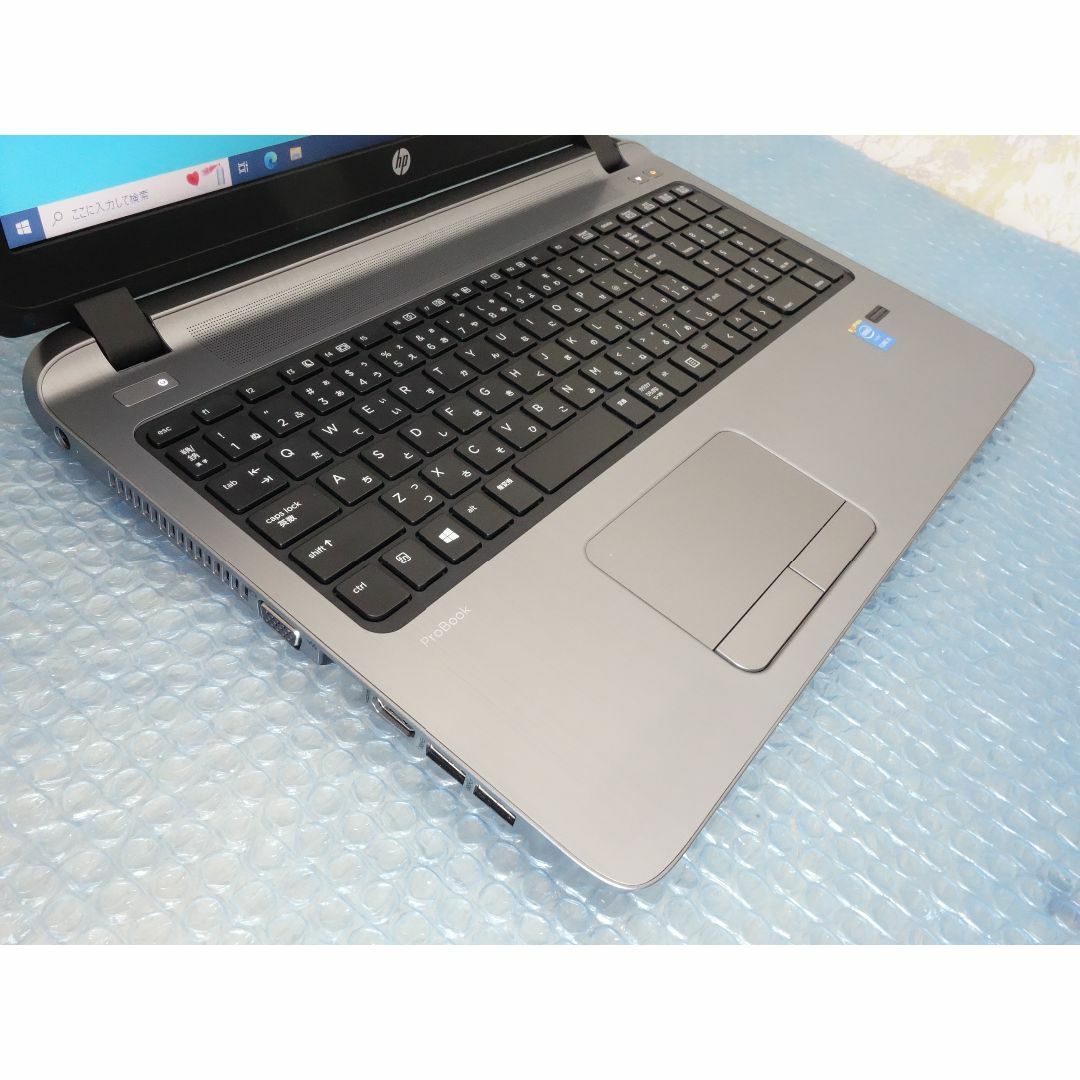 HP(ヒューレットパッカード)のhp 15型 CPU:i5 win10 SSD DVD office 初心者設定 スマホ/家電/カメラのPC/タブレット(ノートPC)の商品写真