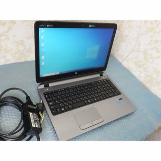 ヒューレットパッカード(HP)のhp 15型 CPU:i5 win10 SSD DVD office 初心者設定(ノートPC)