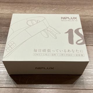 〜☆ ララ ☆様専用〜NIPLUX 首・背中EMS温熱運動器(マッサージ機)