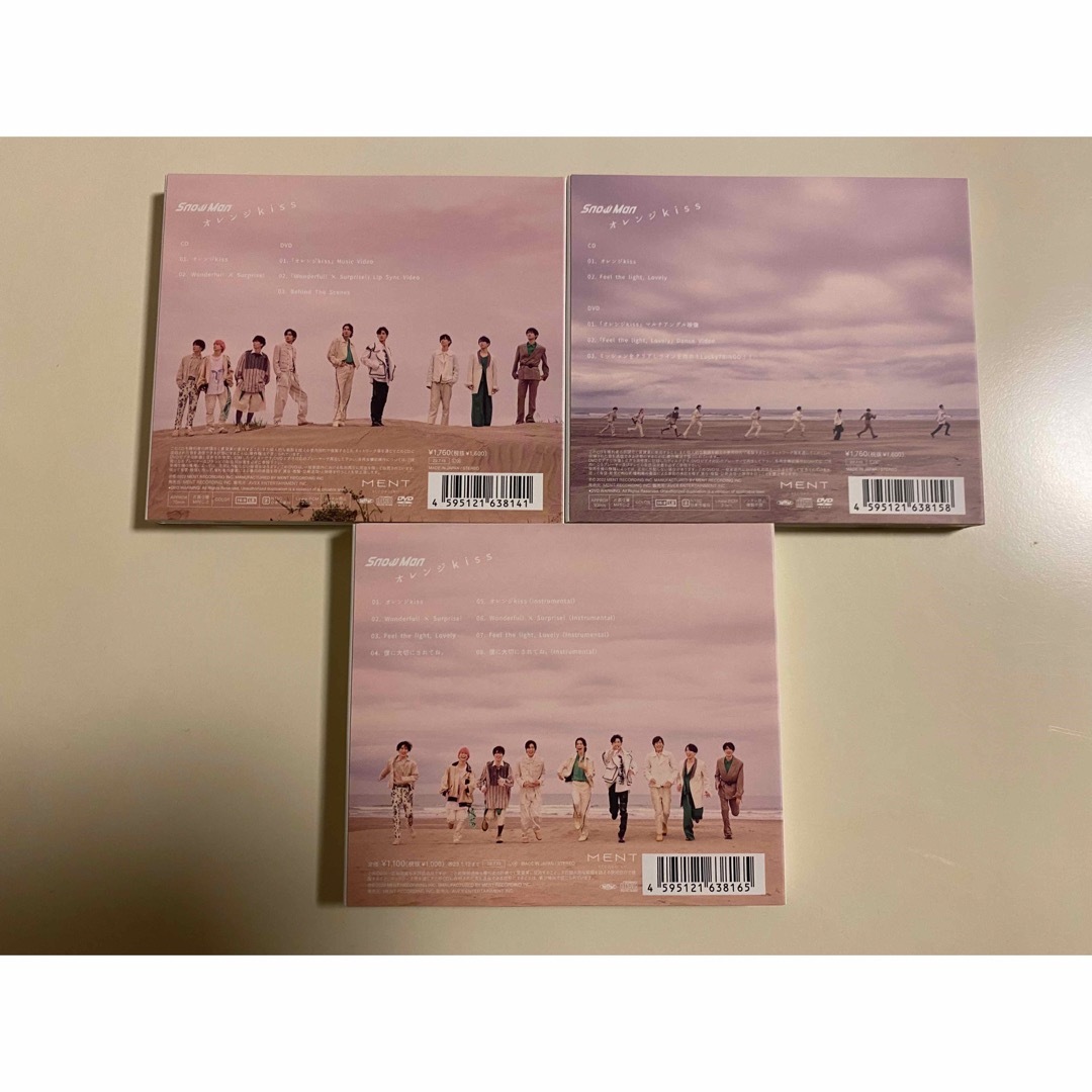 Snow Man - SnowMan シングル CD まとめ売り スノーマンの通販 by らら