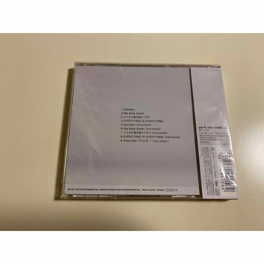 Snow Man - SnowMan シングル CD まとめ売り スノーマンの通販 by らら