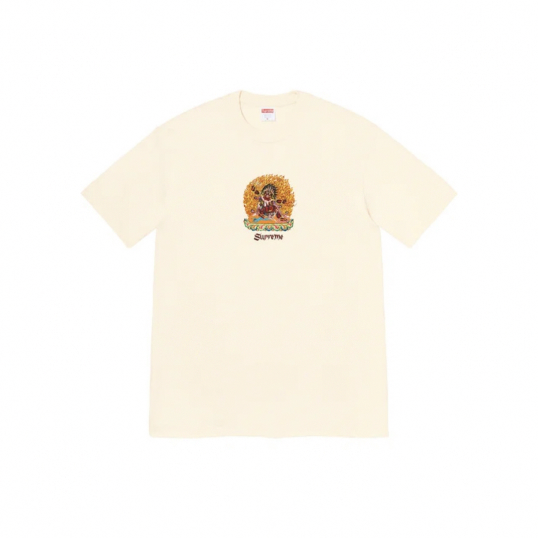 Supreme Person Tee