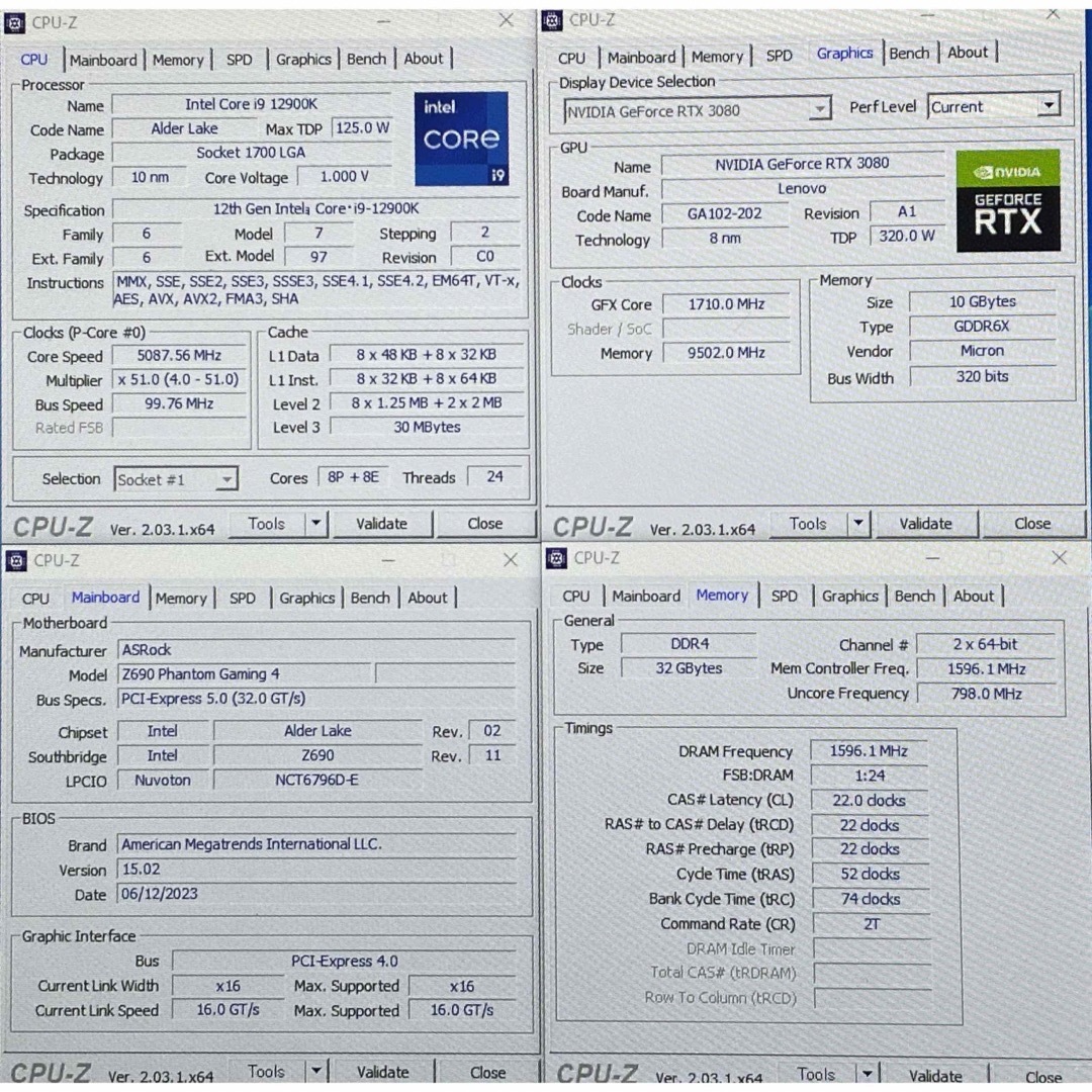 爆速 新品SSD core i9 12900K RTX3080 ゲーミングPC