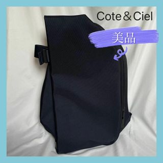 コートエシエルの通販 700点以上 | cote&cielを買うならラクマ