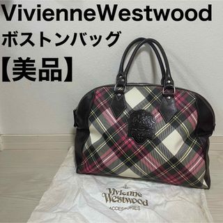 Vivienne Westwood - vivienne westwood ベイカーストリート バッグの