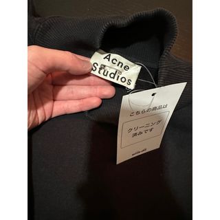 アクネストゥディオズ(Acne Studios)のアクネストゥディオズ　オーバースウェット(スウェット)