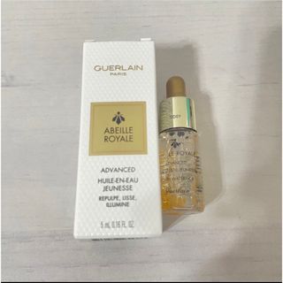 ゲラン(GUERLAIN)の【最終値下げ】ゲラン　サンプル(サンプル/トライアルキット)