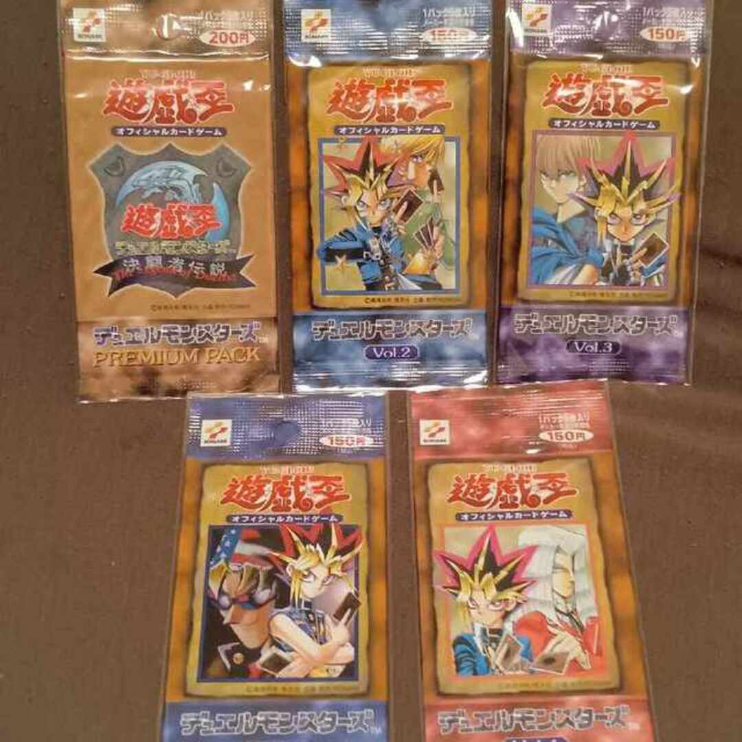 遊戯王未開封パックまとめ売り！