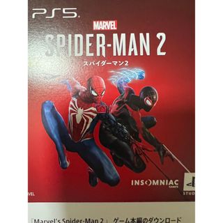 プレイステーション(PlayStation)のPlayStation5 スパイダーマン2 コード(家庭用ゲームソフト)