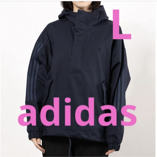 アディダス(adidas)の【新品半額以下】adidas アディダス　レディース　ウインドジャケット(その他)