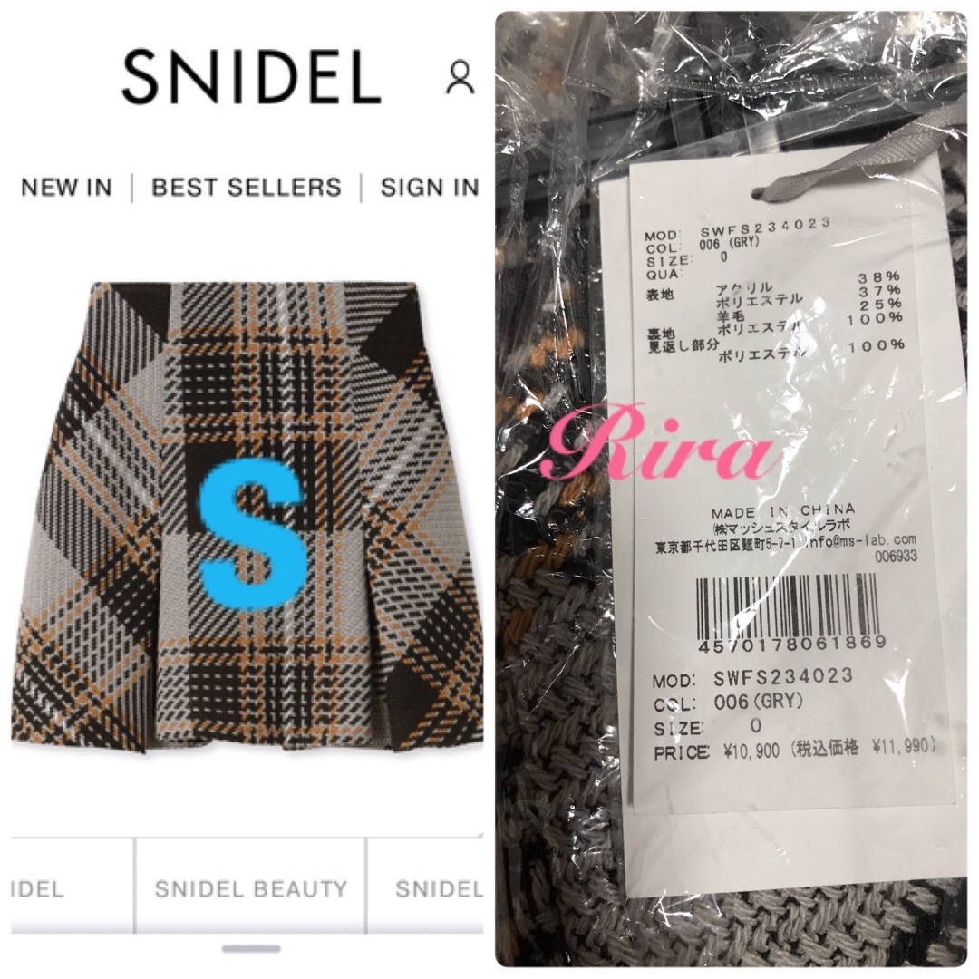 SNIDEL(スナイデル)のSNIDEL ロービングチェックミニスカート🌷新作新品🍀GRY Ｓサイズ レディースのスカート(ミニスカート)の商品写真