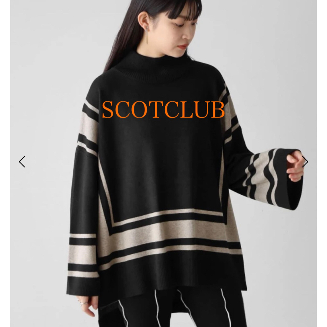 現行品 新品未使用 SCOT CLUB バイカラースクウェアデザインニット 黒-