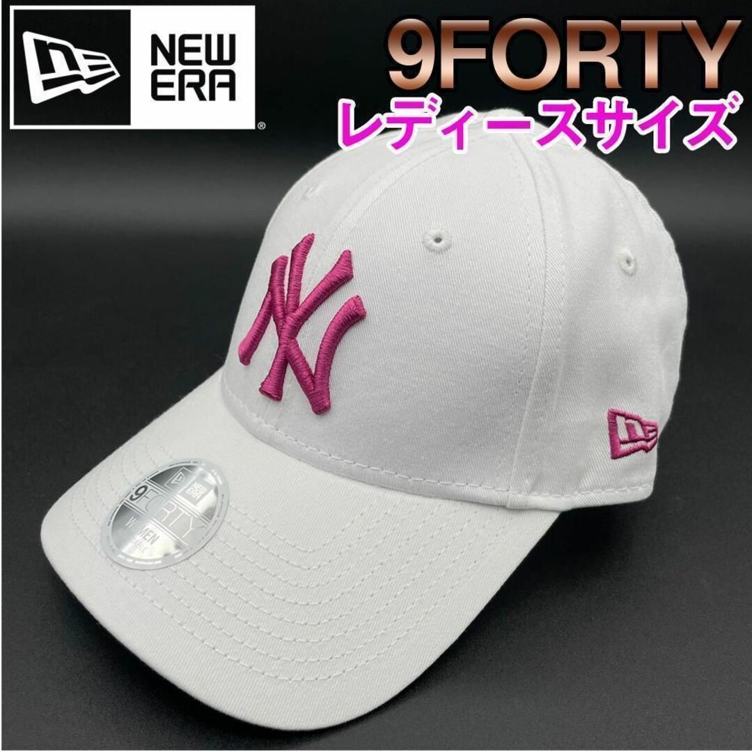 ニューエラ キャップ 帽子 ヤンキース 白濃ピンク 9FORTY new era