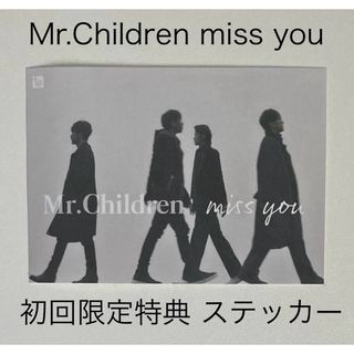 ミスターチルドレン タレントグッズの通販 600点以上 | Mr.Childrenの ...