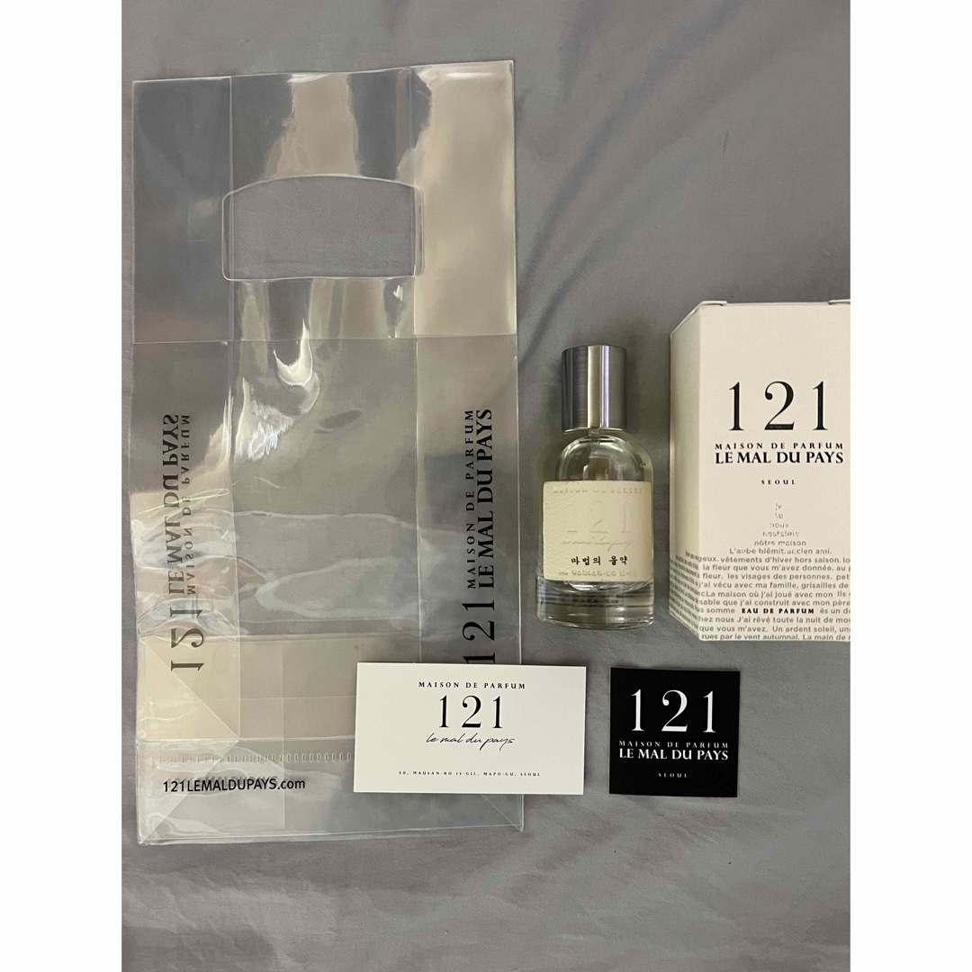 ムンビン MAISON DE PARFUM 121 香水の+inforsante.fr