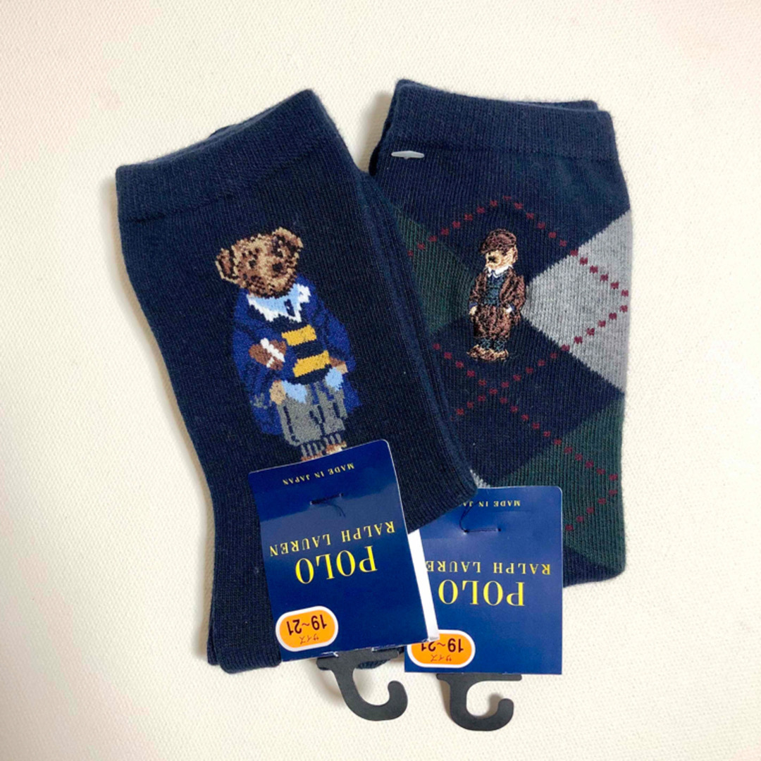 POLO RALPH LAUREN(ポロラルフローレン)のラルフ  ベア  ソックス２足セット19cm-21cm　男の子　※新品 キッズ/ベビー/マタニティのこども用ファッション小物(靴下/タイツ)の商品写真