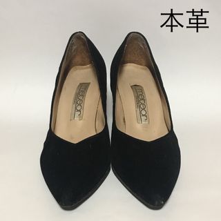 本革 スウェード ポイントトゥパンプス 22cm(ハイヒール/パンプス)