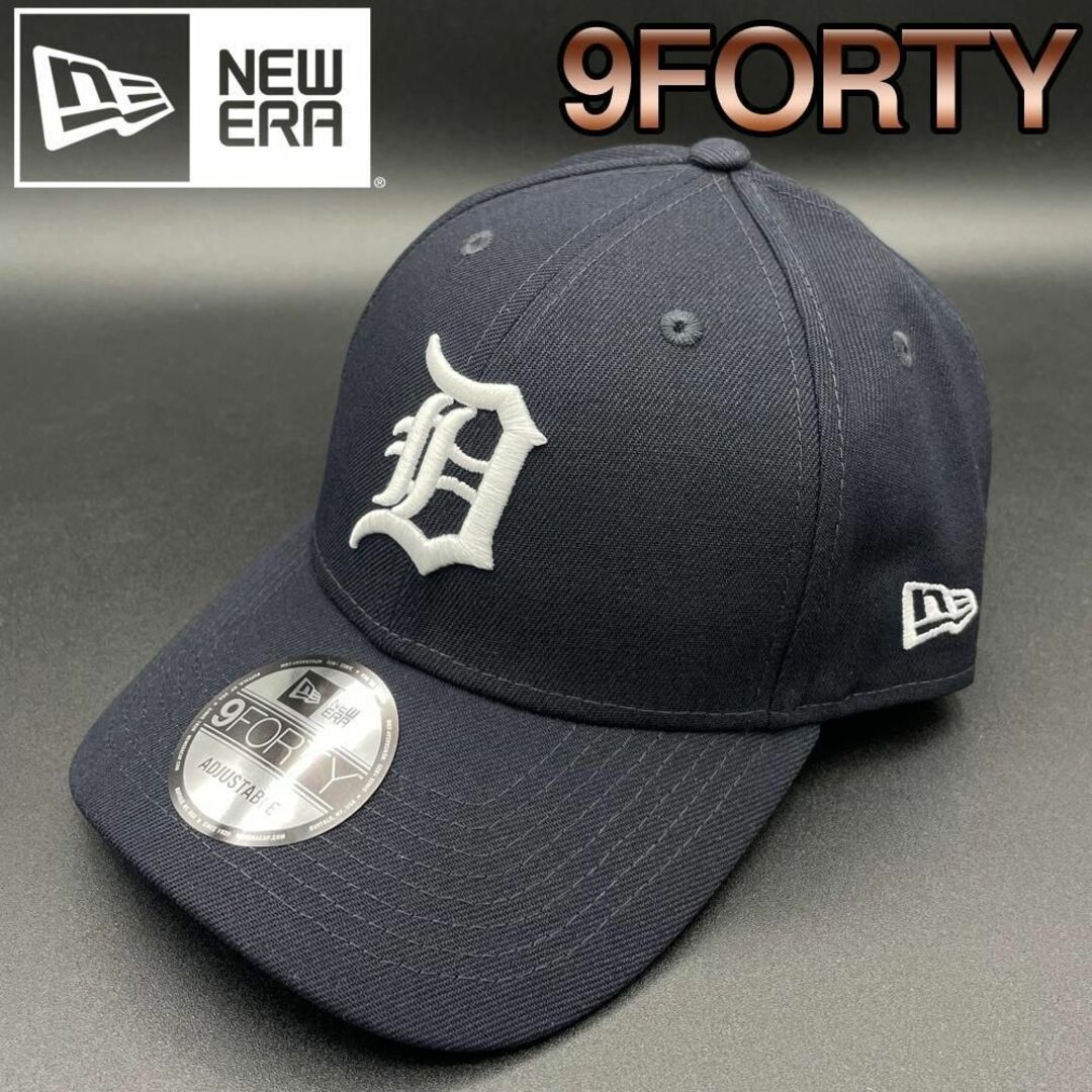 ニューエラ キャップ ネイビー白 帽子 タイガース new era 9FORTY