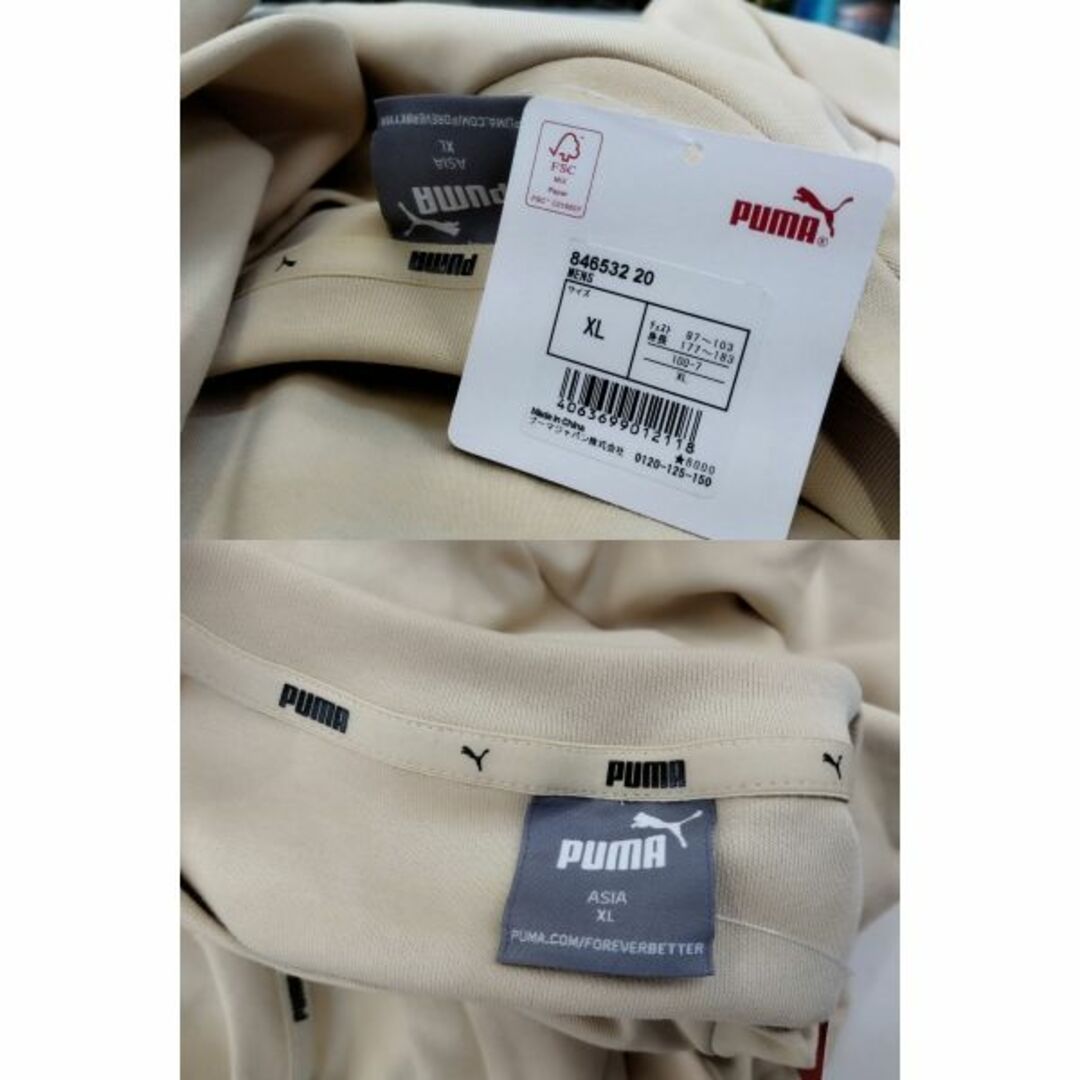 PUMA(プーマ)のXL）肌色）プーマ★ロングスリーブシャツ◆長袖丸首薄手綿混846532 puma メンズのトップス(Tシャツ/カットソー(七分/長袖))の商品写真