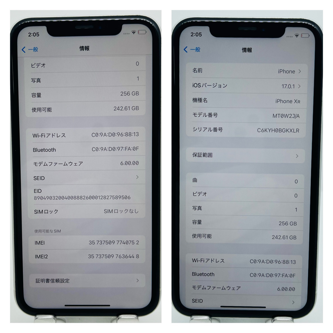 A 新品電池 iPhone XR White 256 GB SIMフリー
