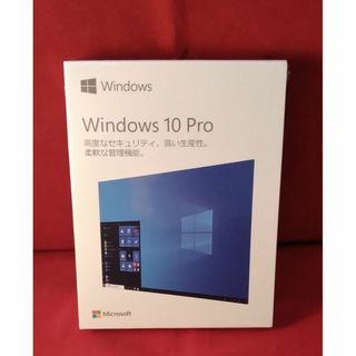 マイクロソフト(Microsoft)の希少●正規●Microsoft Windows 10 Pro●製品版3(その他)