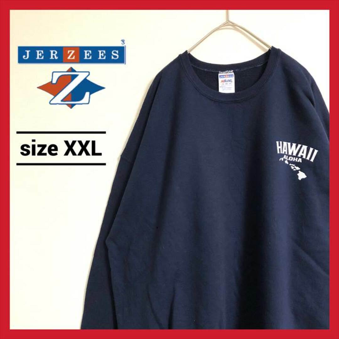 90s  ジャージーズ スウェット トレーナー ハワイ ゆるダボ 2XL