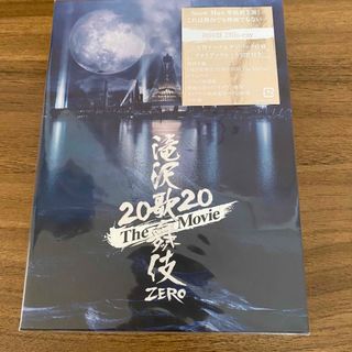 スノーマン(Snow Man)の滝沢歌舞伎ZERO2020TheMovie（初回盤）2Blu-ray(日本映画)