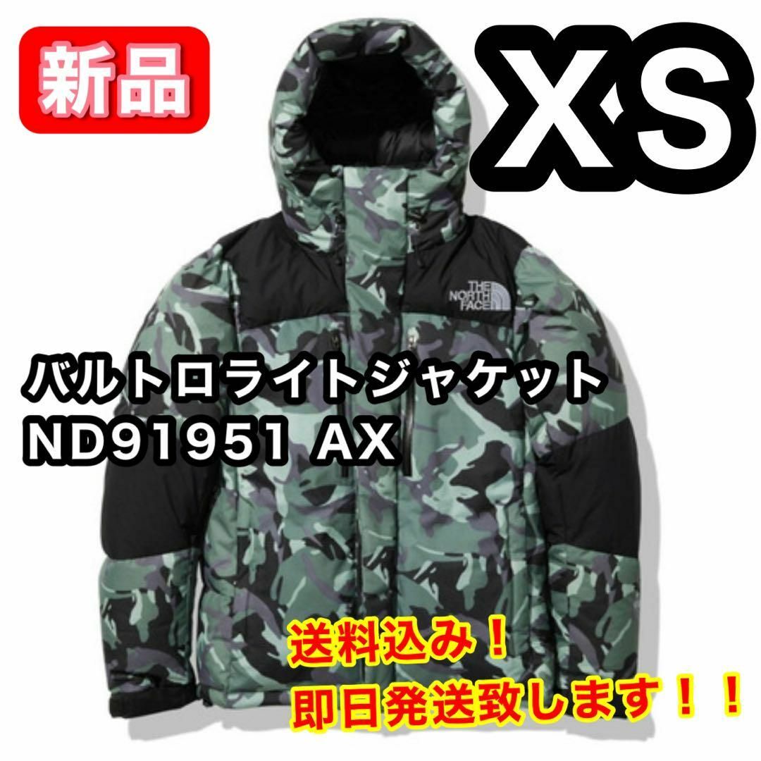 【新品】 ノースフェイス バルトロライトジャケット ND91951 AX XS
