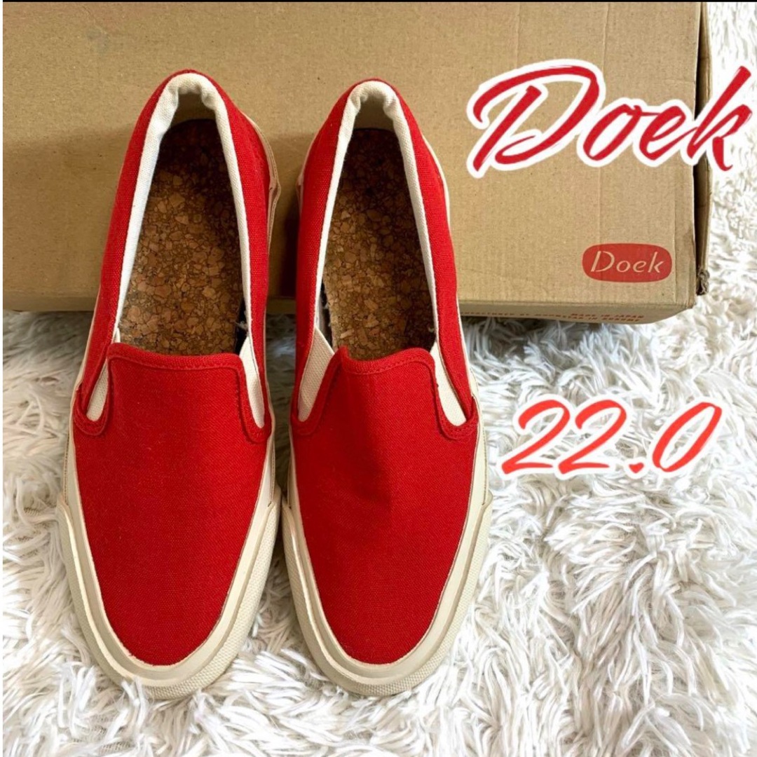 【美品‼️】DOEK SLIP-ON RED  スリッポン