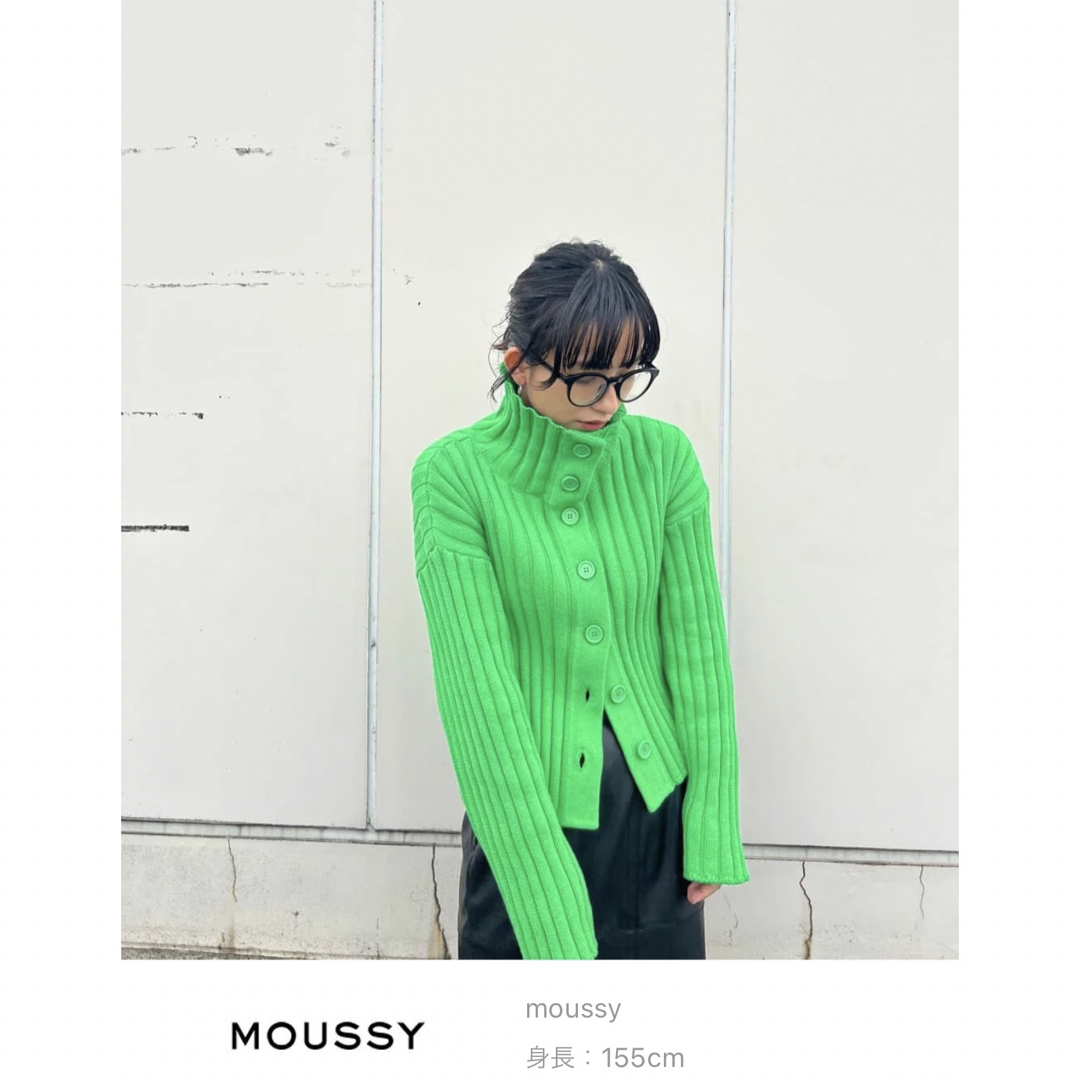 moussy(マウジー)のmoussy♥︎リブニットSetup☀︎新品未使用 レディースのレディース その他(セット/コーデ)の商品写真