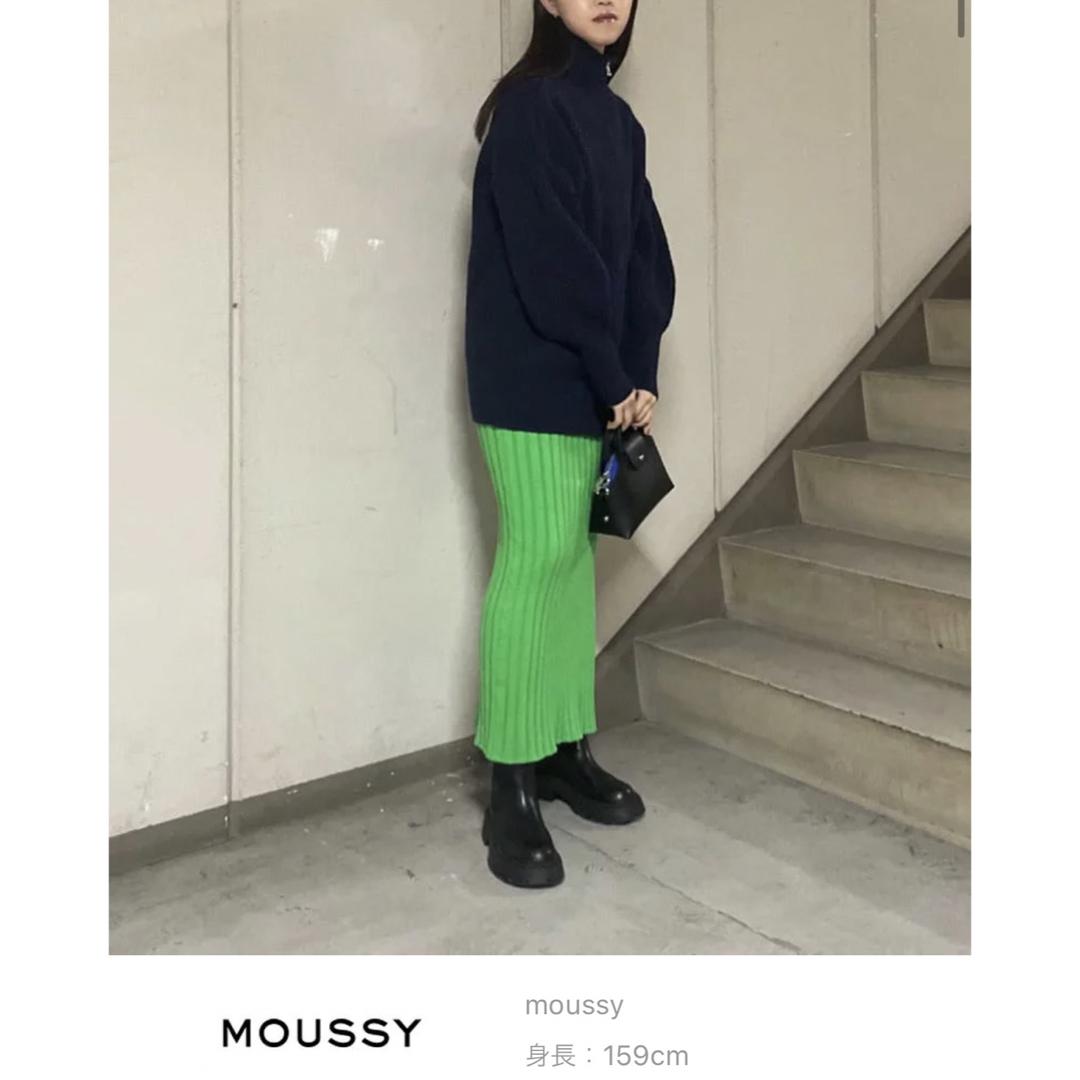 moussy(マウジー)のmoussy♥︎リブニットSetup☀︎新品未使用 レディースのレディース その他(セット/コーデ)の商品写真