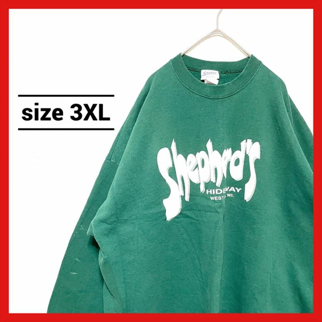 90s  ノーブランド スウェット トレーナー ゆるダボ 3XL