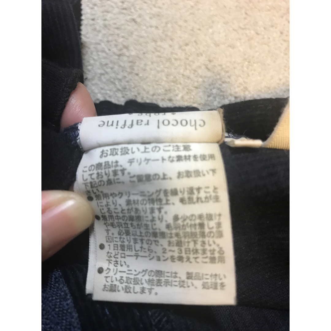コーデュロイ　台形　スカート　ネイビー レディースのスカート(ひざ丈スカート)の商品写真