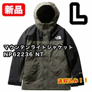 ノースフェイス(THE NORTH FACE) マウンテンパーカーの通販 30,000点